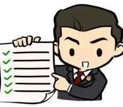 医疗事故的构成要件是什么?